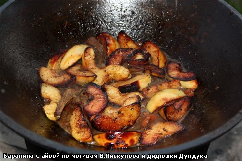 Вот - 2