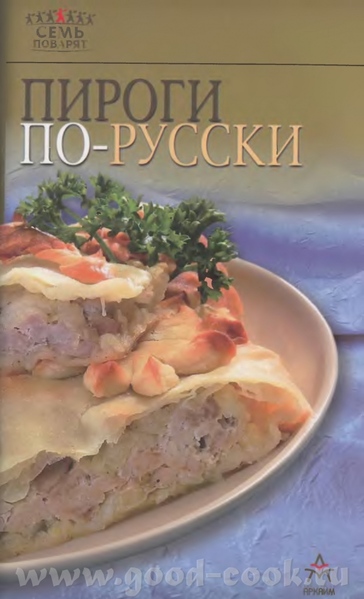 вот чем с вами поделюсь: