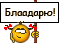 куда податься