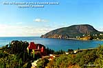 Партенит (Крым ,Алушта) посёлок у подножья Медведь горы(Аю-Даг) - 3