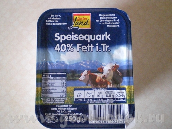 Quarkkndel (Topfenkndel)    50    30   2    180 ...