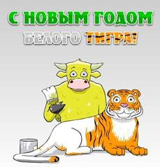 ДОРОГИЕ наши бабушки, мамы, девушки, девочки - одним словом красавицы - 2