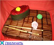 этот - 2