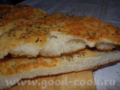 Пасибки за очень вкусную "фокачча с пармезаном и прованскими травами"