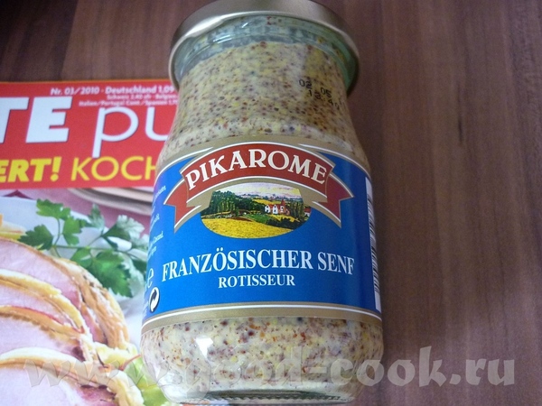 Нашлась пропажа