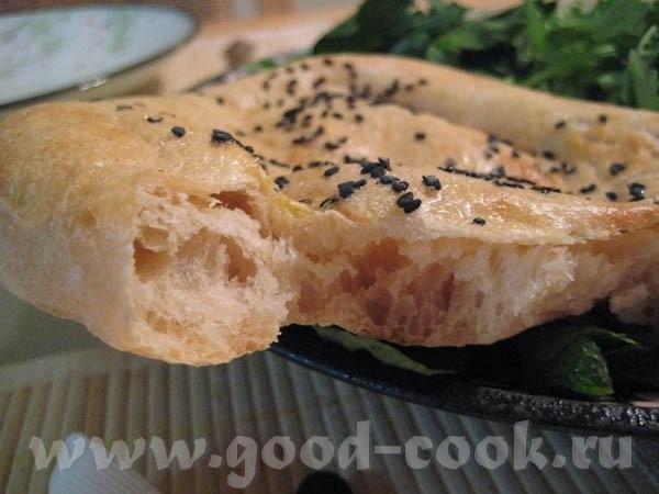       -2 -        , ... - 2