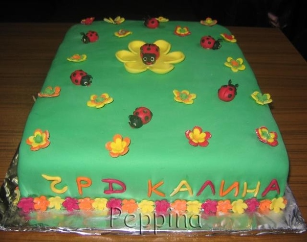 Доброе утро всем