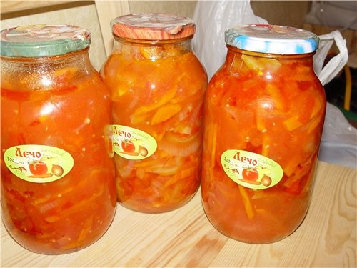 Салат с рисом от с седьмой странички - 2
