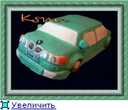 Спасибки - 3