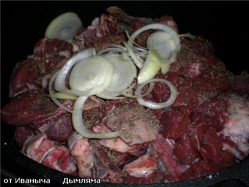 А потом раскладываем мясо - 4