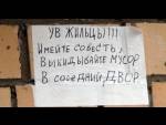 Думаю, что всем понравится или хотя бы немного юлыбнёт )) - 2