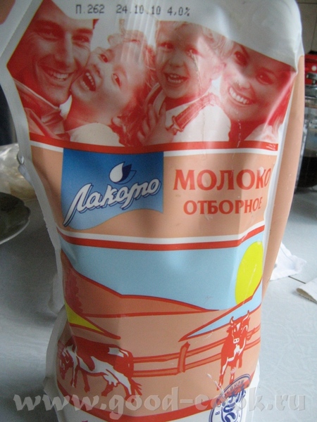 Танюша, спасибо
