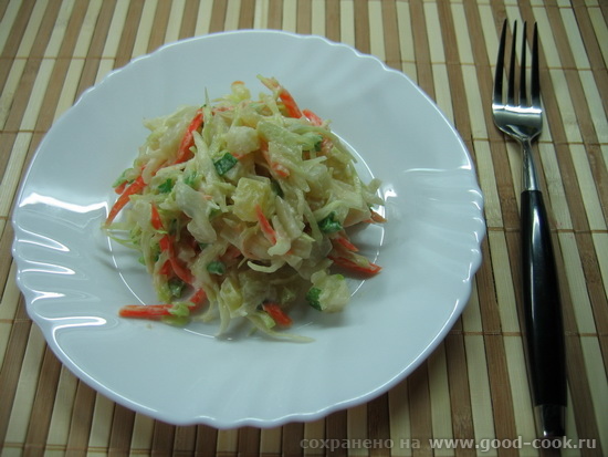 Coleslaw   