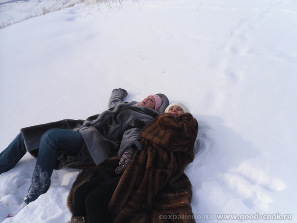 В общем - 2