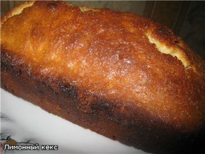Лимонный кекс из книги "Домашняя выпечка на любой вкус - 2