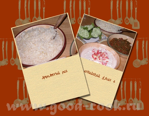   1      350   2    4-6  ...