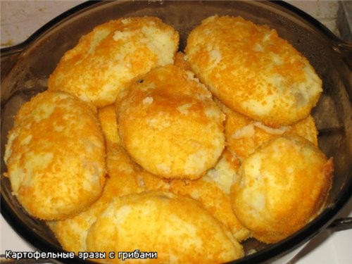Девоньки, я тут ЗРАЗЫ КАРТОФЕЛЬНЫЕ С ГРИБАМИ (грибы внутри, поверьте на слово )принесла: ВАРЕНИКИ С...
