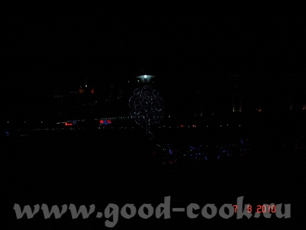     5            ... - 3