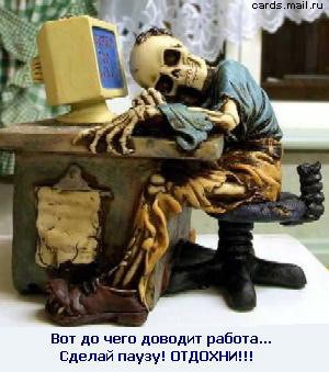 ОДИН РАЗ В ДВЕ НЕДЕЛИ Луна нужна, чтобы вода с земли не утекла в неизвестном направлении в космос