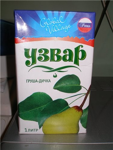 Напиток
