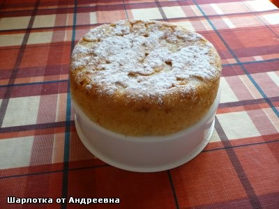 , добро пожаловать