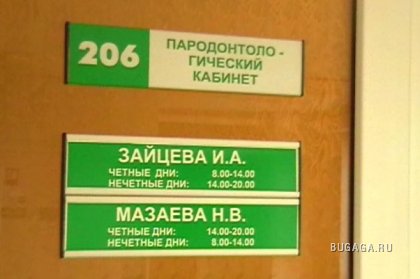 Это прислали под названием "Смайлики" - 4