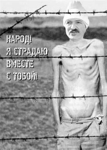 Все в твоих руках