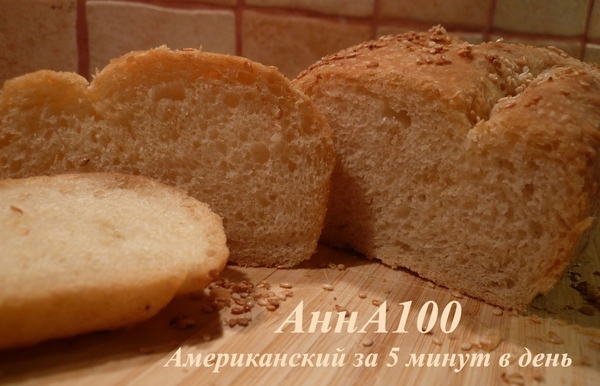 Ох, Ирин, какие булочки