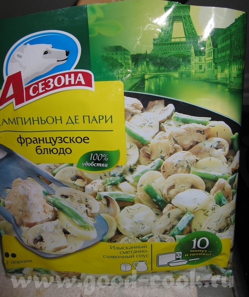 lusek а картинку покажи, а