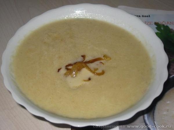 суп