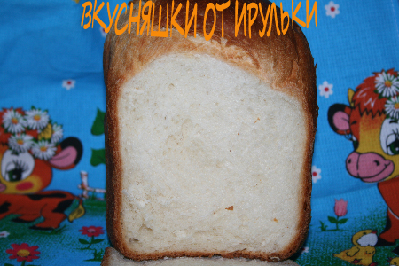 Девочки, новеньких принимаете Хочу поделится с вами рецептиком вкусного хлебушка Хлеб белый яичный... - 2
