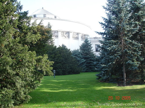 Это - парламент