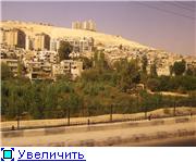 Отель Меридиен А это - 3