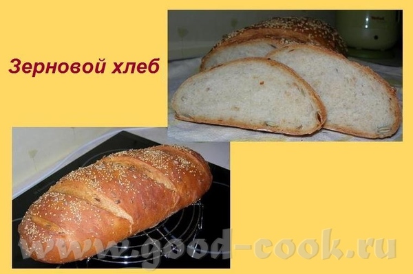 Галя, спасибо, спасительница