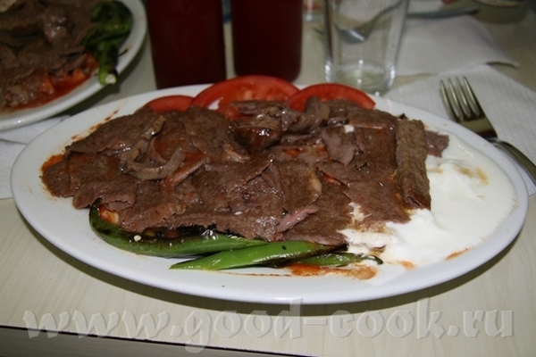            &#304;skender