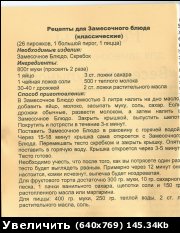 Tigrat VEERA Спасибо, что похвалили