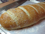 Несладкая выпечка Хлеб, лепешки Батон молочный Лепешка со шпинатом и сыром Медово-горчичный хлеб от...