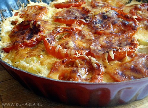 (вкусно