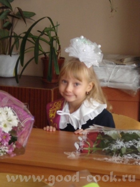 Это наша первоклассница