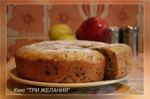 НУ вот, шедевр