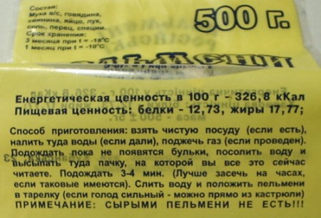 Так,самое главноеЧуть не забыла