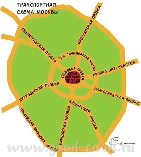 Я здесь пошалила 1
