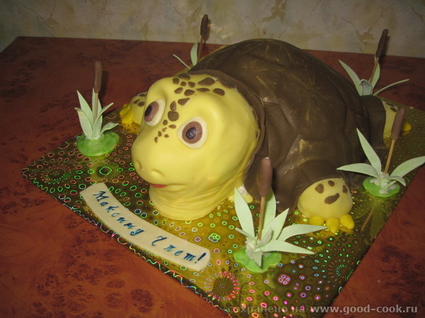 черепашка1