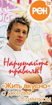 Такого отстоя я давно не смотрела