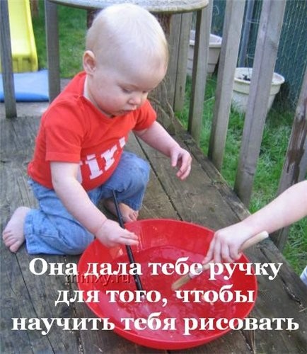Когда тебе было 4 года В благодарность Когда тебе было 5 лет В благодарность Когда тебе было 6 лет...