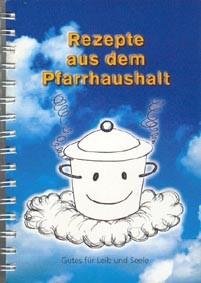 Я за книгу с пружиной