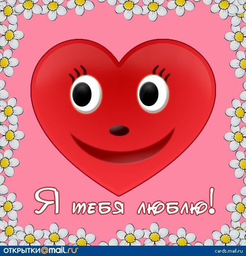 Дорогие девочки