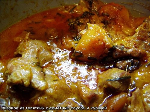Вот моя творожная запеканка, украшенная яблоками и желе - 2