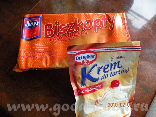 Ларик,спасибо за пожелания - 3