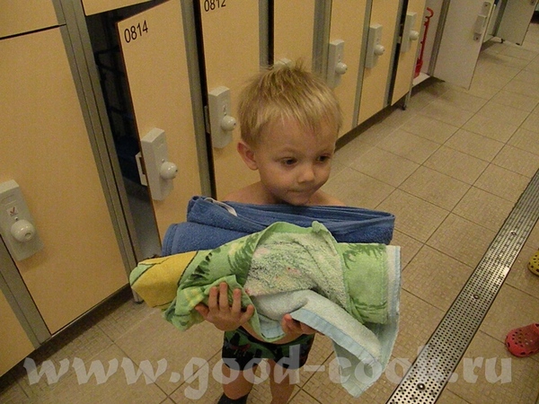Все все взяли и пошли - 2